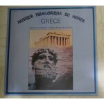 Musique folklorique du monde grece