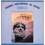 Musique folklorique du monde grece