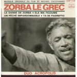 Musique originale du film de michael cacoyannis zirba le grec : la danse de zorba, un pch impardonnable, ...