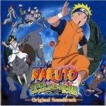 Naruto: shippuden the movie