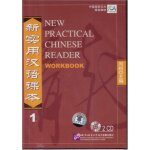 New practical chinese reader vol. 1 workbook cd
