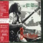One day of bob marley