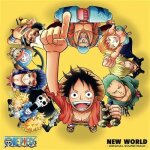 One piece new world ?dition limit?e exclusivit? vinyle rouge et jaune
