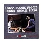 Organ boogie woogie