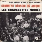 Oublie - moi / boing bong / ca ne peut + durer comme ca / parce que tu sais (inst) Oublie - moi / boing bong / ca ne peut + durer comme ca / parce que tu sais (inst)