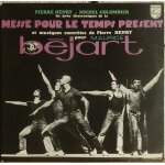 Pierre henry & michel colombier: messe pour le temps pr�sent 33t 30cm lp vinyl