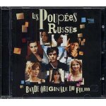 Les poup�es russes