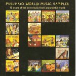 Putumayo world music sampler