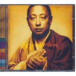 Rain of blessings : vajra chants Rain of blessings : vajra chants