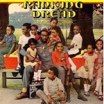 Ranking dread - lots of loving [vinyl]