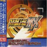 Super robot taisen mx original soundtrack [import japonais]