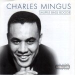 Shuffle bass boogie