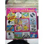 Silence on chante récré a2 schtroumpfs johan et pirlouit club dorothée poochie charlotte zux fraises ... Silence on chante récré a2 schtroumpfs johan et pirlouit club dorothée poochie charlotte zux fraises ...