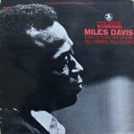 Steamin' - steamin' with the miles davis quintet ( pr 7580 france 1972 )