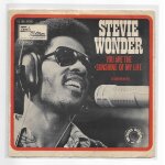 Stevie wonder - you are the sunshine of my life