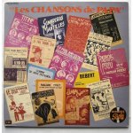 Sur la commode / comme tout le monde / comme de bien entendu / je suis swing, etc. (double lp les chansons ... Sur la commode / comme tout le monde / comme de bien entendu / je suis swing, etc. (double lp les chansons ...