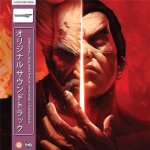 Tekken 7 - vinyle 33 tours
