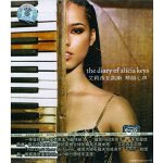 The diary of alicia keys (chinese edition)
