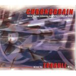 Third techno releases from vinyls cb27 to cb34