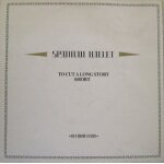 To cut a long story short