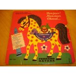 Vinyle enfant 45t bonjour monsieur cheval. . . (6 chansons) collection arche de no� nathan nat 1521 paroles ...
