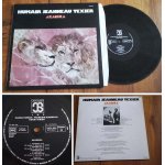 Vinyle lp 33t 12 humair jeanneau texier akagera france 1980 jazz humair jeanneau texier Vinyle lp 33t 12 humair jeanneau texier akagera france 1980 jazz humair jeanneau texier