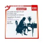 W. a. mozart: une petite musique de nuit, les petits riens / leopold mozart: symphonie des jouets