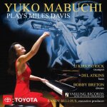 Davis / mabuchi / breton - yuko mabuchi plays miles davis [compact discs]