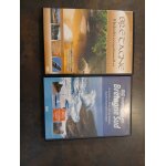 2 dvd bretagne bretagne 8 balades exceptionnelles dvd touristique en bretagne sud