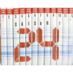 24 heures chrono saison 1 12 dvd