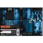 24 heures chrono saison 1 dvd 5 16:00 20:00 24 heures chrono saison 1 dvd 5 16:00 20:00