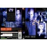 24 heures chrono saison 1 dvd n2 - 2003 - dvd zone 2