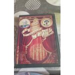 40 eme festival international du cirque de monte - carlo