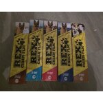 5 coffrets dvd rex chien flic