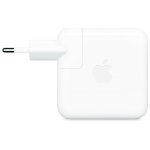 Apple mxn53zm / a chargeur d'appareils mobiles casques, ordinateur portable, smartphone blanc secteur ...