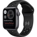 Apple watch nike series 6 (gps) - boitier 44 mm aluminium gris avec bracelet sport noir