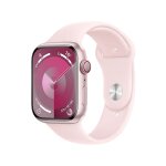 Apple watch series 9 gps + cellular - boîtier aluminium 45 mm rose - bracelet m / l Apple watch series 9 gps + cellular - boîtier aluminium 45 mm rose - bracelet m / l