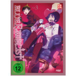 Av visionen av0933 film dvd allemand, japonais