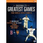 Baseballs greatest games