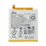 Batterie asus zenfone 5 r�f�rence c11p1708