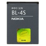 Batterie origine d'occasion nokia bl4s pour 2680 slide