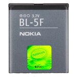Batterie origine d'occasion nokia bl5f pour n95 n96