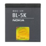 Batterie origine d'occasion nokia bl5k pour n85 n86 8mp