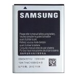 Batterie origine samsung eb454357vu occasion pour s5380 wave y