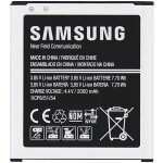 Batterie samsung galaxy core prime - eb - bg360bbe - 2000mah