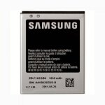 Batterie d'origine pour samsung galaxy s2 gt - i9100 eb - f1a2gbu