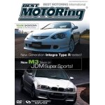 Best motoring: new m3 takes on jdm super sports [dvd] [region 1] [us import] [ntsc]