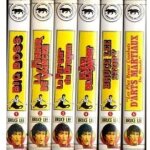 Bruce lee / big boss - la fureur de vaincre - la fureur du dragon - le jeu de la mort - bruce lee story ...