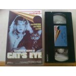 Cassette vidéo vhs - cat's eye - stephen king Cassette vidéo vhs - cat's eye - stephen king
