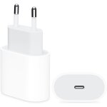 Chargeur secteur apple 20w usb - c power adapter (mhje3zm / a)